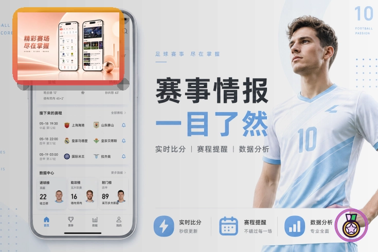 MK体育日常使用中保持稳定可靠的习惯：登录状态前先看清页面